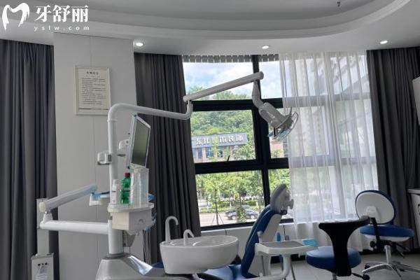 重慶開州牙博仕口腔治療室
