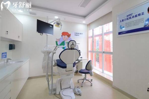 貴陽拜爾口腔治療室