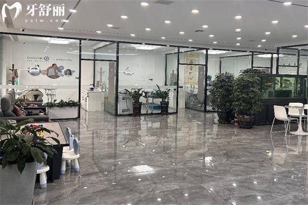 長春金諾口腔門診部