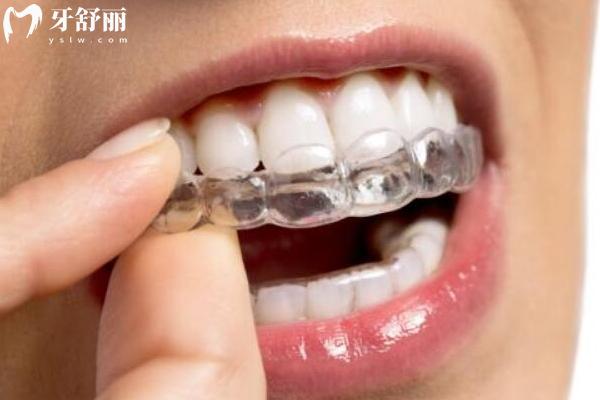 重慶墊江小白兔口腔門診部