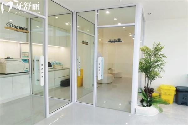長春微笑國度口腔環(huán)境