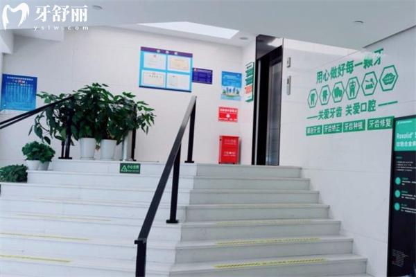 上海博厚口腔醫(yī)院環(huán)境