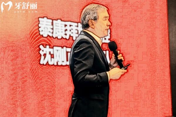 拜博口腔牙齒矯正地包天費(fèi)用多少錢?參考上海拜博口腔收費(fèi)標(biāo)準(zhǔn)約1w起
