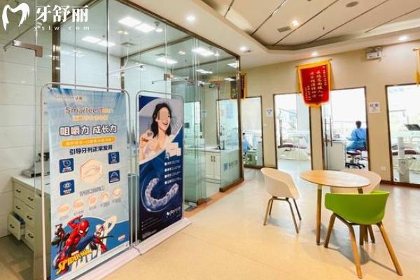 徐州奧新口腔怎么樣？