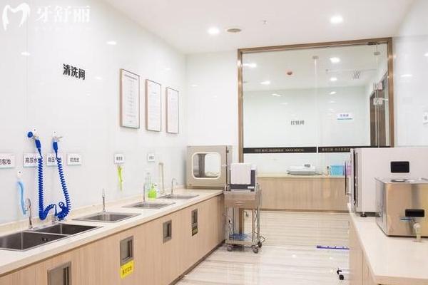 牙科消毒不嚴格會得傳染病嗎？