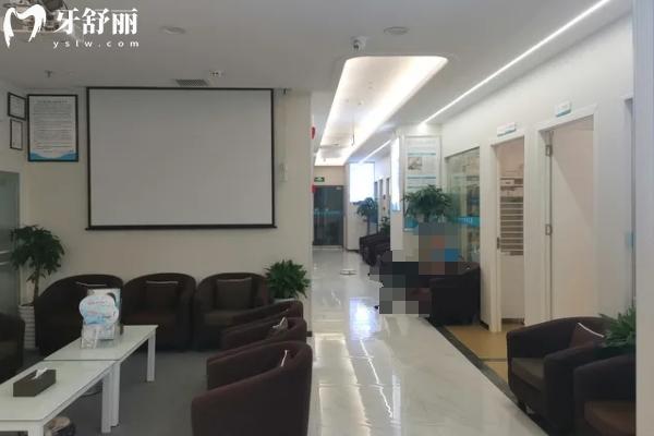 重慶石柱縣啟明口腔診所休息區(qū)