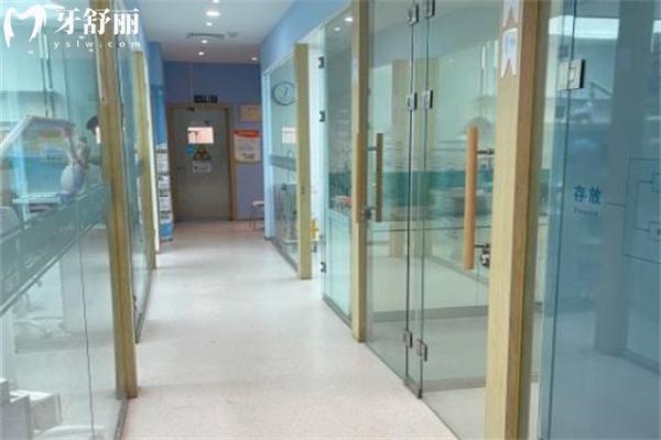 太原可睦口腔門診小店親賢街口腔門診部