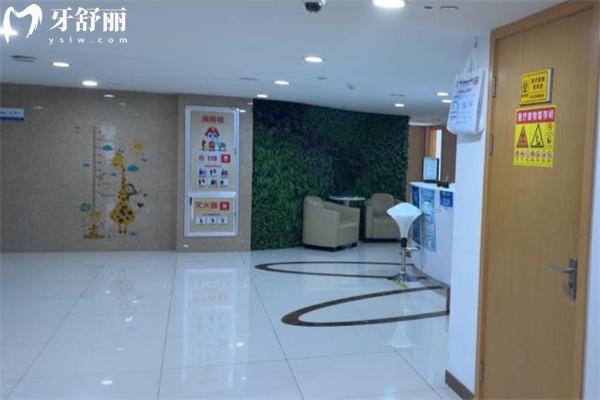 上海摩爾閔行口腔醫(yī)院