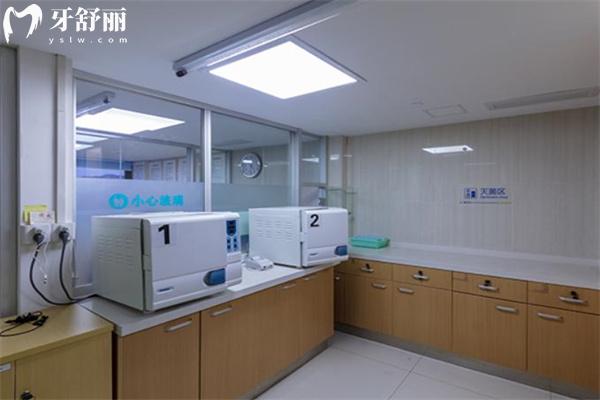 上海摩爾閔行口腔醫(yī)院