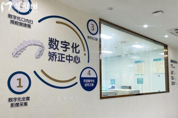 南昌華玉口腔是正規(guī)醫(yī)院嗎怎么樣