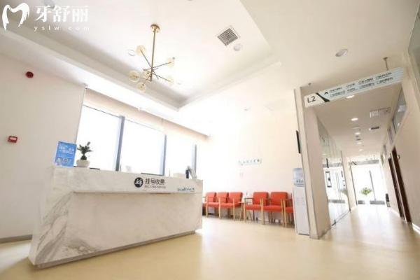 青島春慈新都口腔醫(yī)院怎么樣