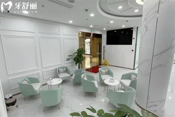 湖州南潯諾貝爾口腔門診部休息區(qū)