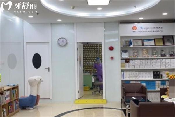 上海摩爾九宇口腔門診部環(huán)境