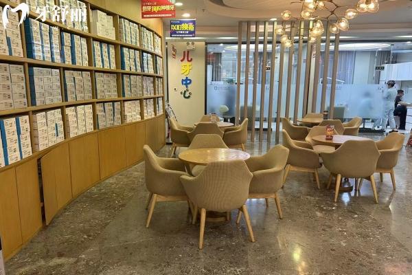 大連康貝佳口腔醫(yī)院