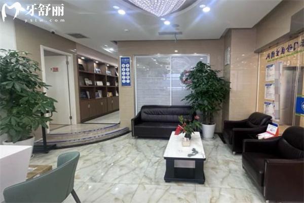 上海摩爾齒科星際口腔門診部環(huán)境