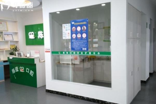 贛州陳瑩口腔怎么樣？