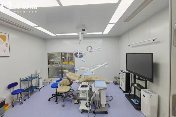 杭州修元水起苑口腔診所診療室