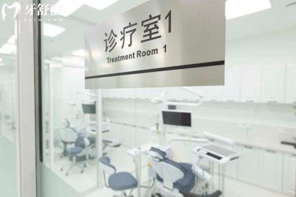 沈陽全家口腔收費標(biāo)準怎么樣