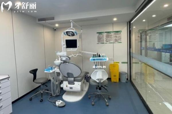 宜春袁州春城口腔診所