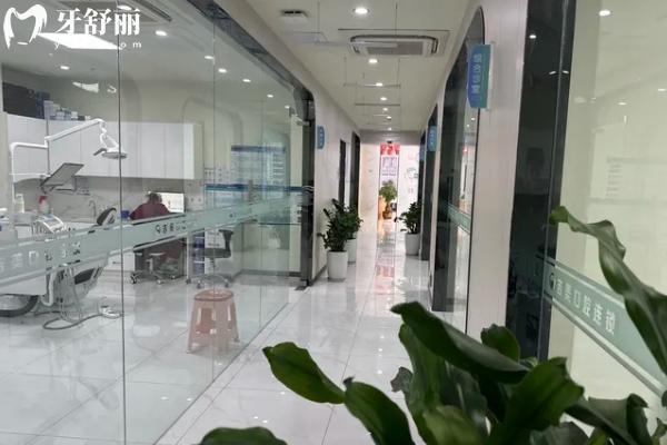 重慶合川吉美口腔走廊