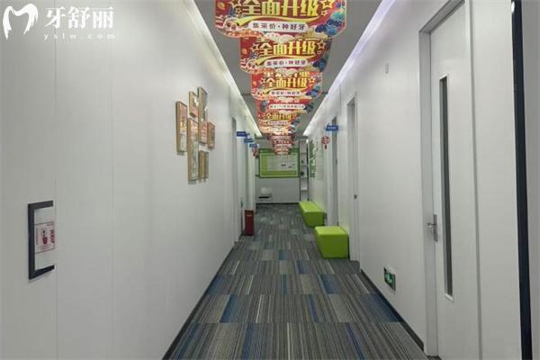 25年上海優(yōu)牙口腔門診部收費標準出爐:種植牙599+鑲假牙2000+補牙300+