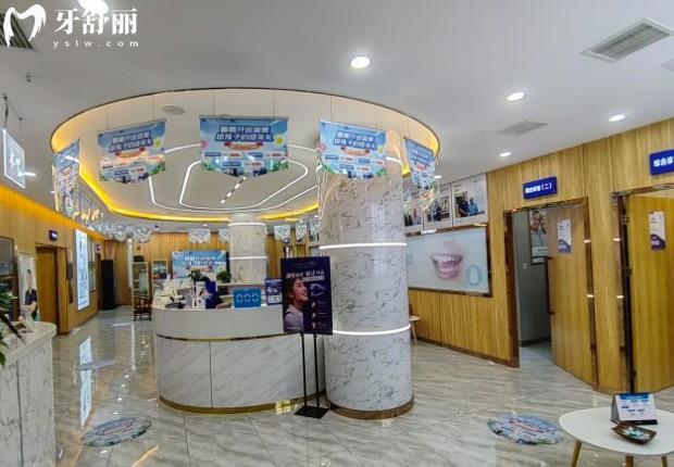 天津共昌洞庭路口腔醫(yī)院大廳