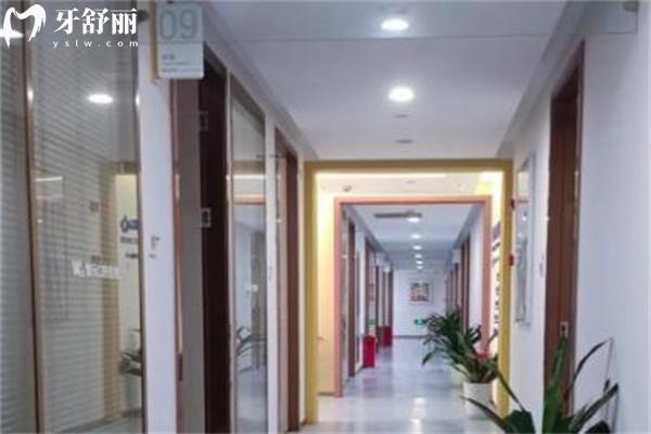 上海維樂(lè)弘口腔診所