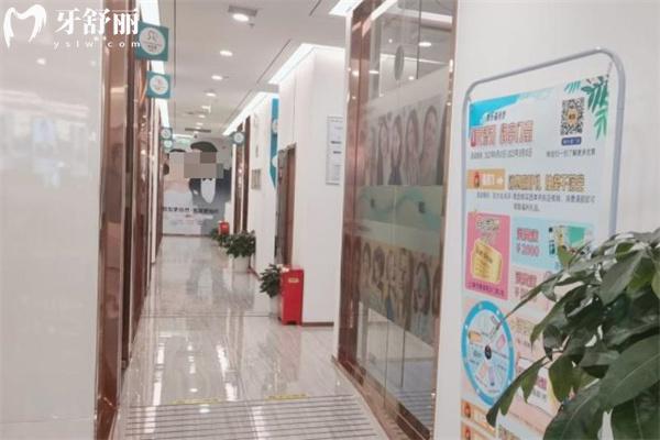 上海維樂星口腔門診部寬敞的就診環(huán)境