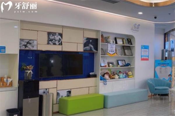 上海維樂星口腔門診部候診區(qū)