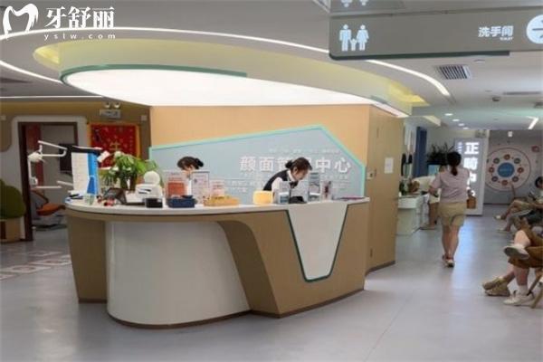 上海維樂口腔2025價(jià)格表查詢:種植牙3200+牙齒矯正15350+拔牙80+