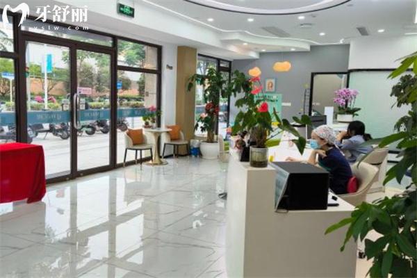 上海翹指口腔門診部環(huán)境
