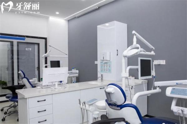 上海翹指口腔門診部診室環(huán)境