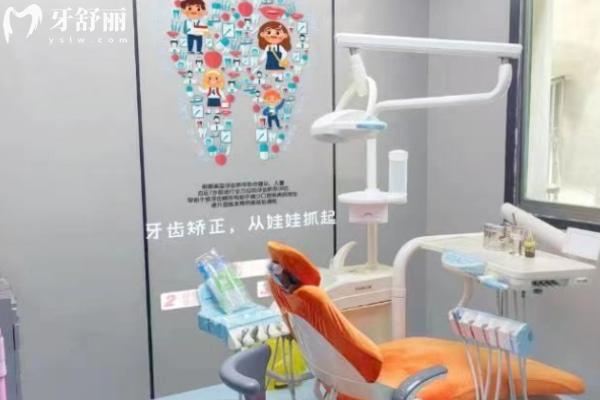 安慶宜秀燚燊口腔門診部怎么樣