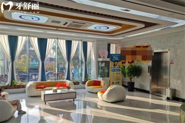 上海永菊口腔門診大廳環(huán)境