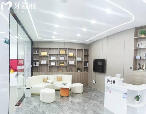 中山天使口腔醫(yī)院地址:坦洲總院