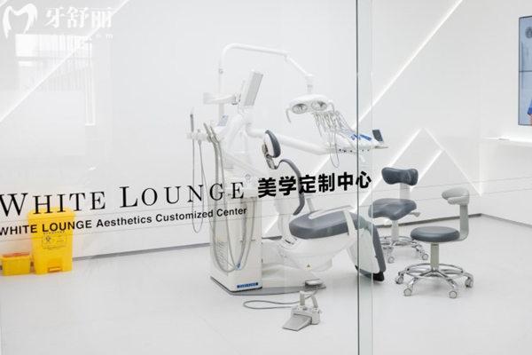 天津海德堡口腔美學定制中心