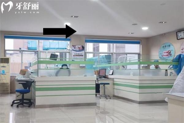 運(yùn)城鹽湖現(xiàn)代佳美口腔門診部診療室環(huán)境