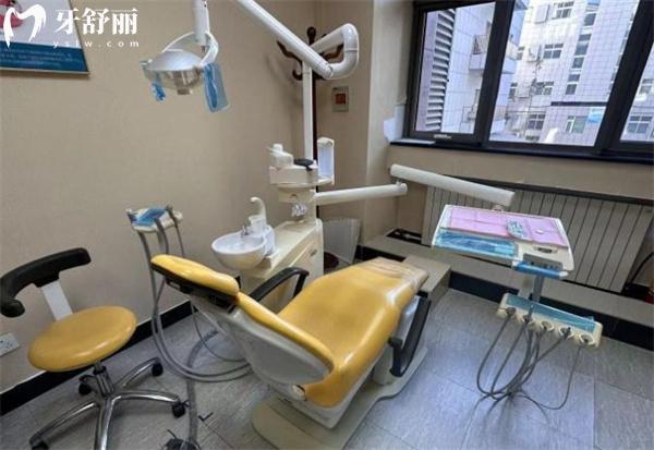 北京普瑞口腔門(mén)診部診室