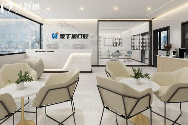 南充萊丁堡口腔收費(fèi)標(biāo)準(zhǔn)