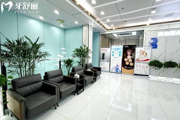 撫州德倫口腔價(jià)目表