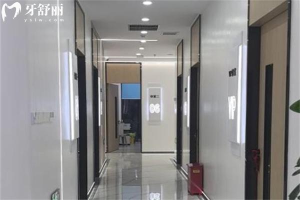 上海維佳康卡爾口腔門診部環(huán)境
