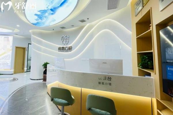 徐州諾恩口腔醫(yī)院怎么樣