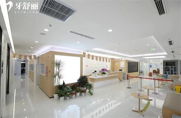 北京泰康拜博口腔門診部青年路門診大廳