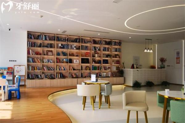 上海齒悅口腔門診部大廳