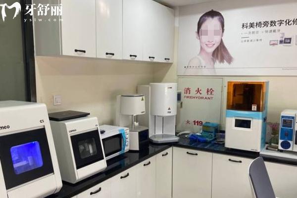 2025年沈陽群耕口腔價格表