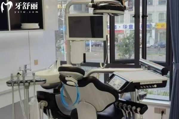 徐州沛縣牙管家口腔門診部