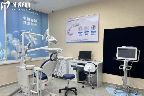 武漢樂一口腔枝江門診部醫(yī)生名單推薦