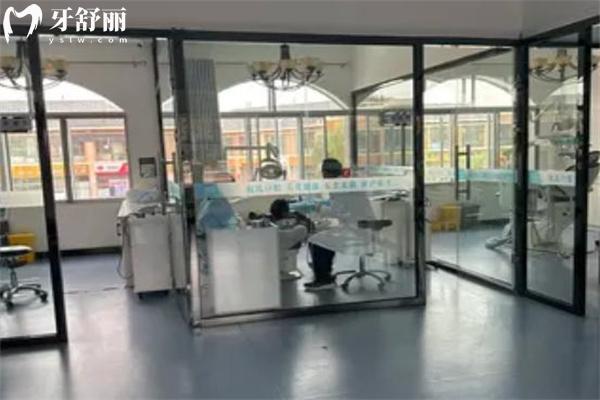 鄂爾多斯杭氏口腔門診部診室環(huán)境