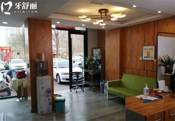 保定嘉和口腔門診部大廳環(huán)境