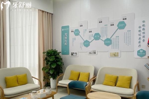 江西樂莎莎口腔是連鎖品牌